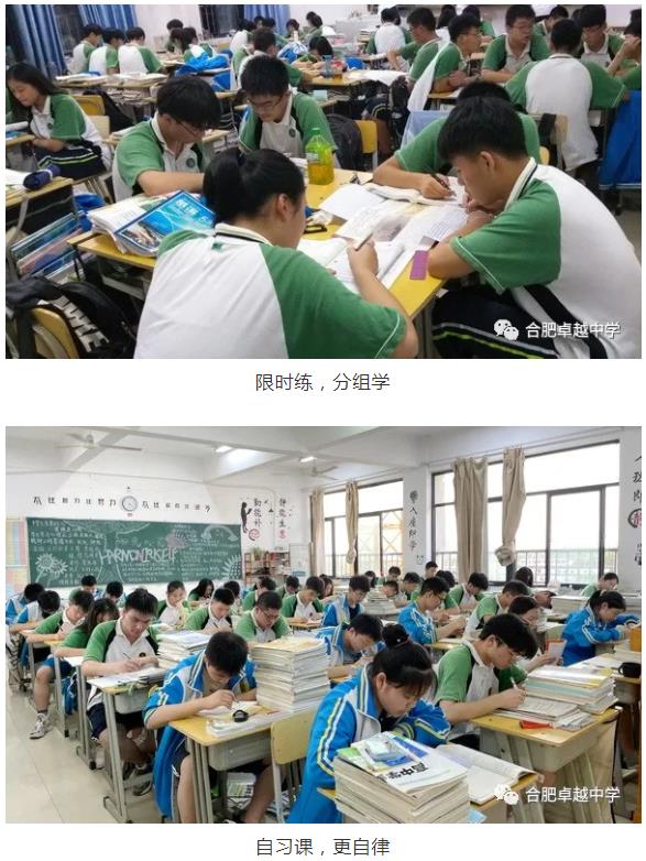 精彩瞬间4.jpg