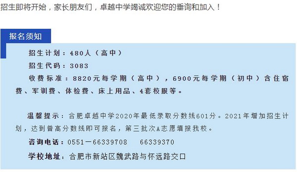 精彩瞬间5.jpg