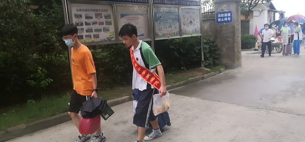 高三开学2-.jpg