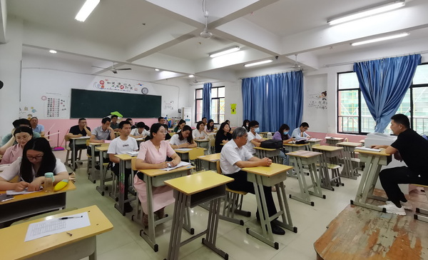 高一开学会议2.jpg