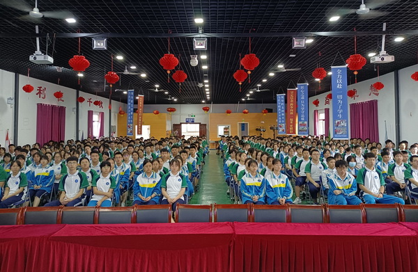 高三090611.jpg