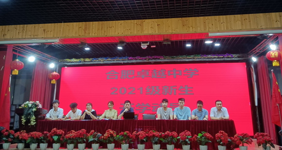 IMG20210908190211.jpg