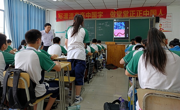 789.jpg