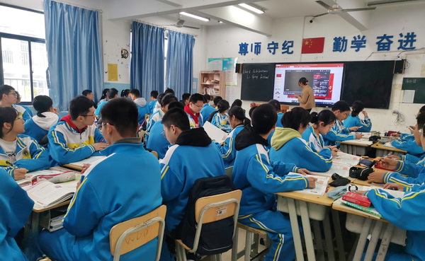 韩琦英语公开课.jpg