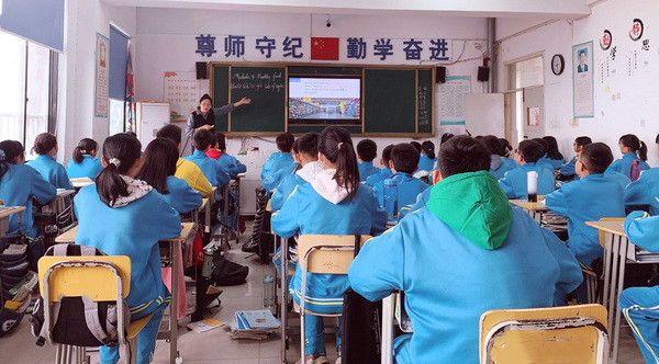 11.2公开课12_副本.jpg