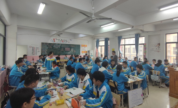 郑超凡公开课.jpg