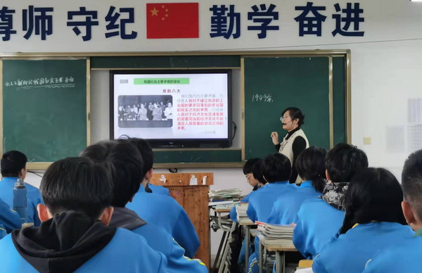 孙丽雅公开课.jpg