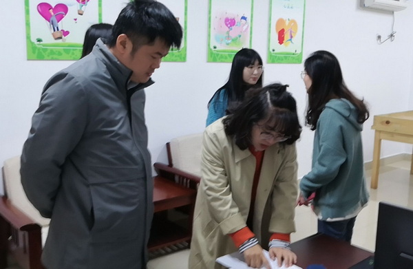 心理室新站认定1.jpg