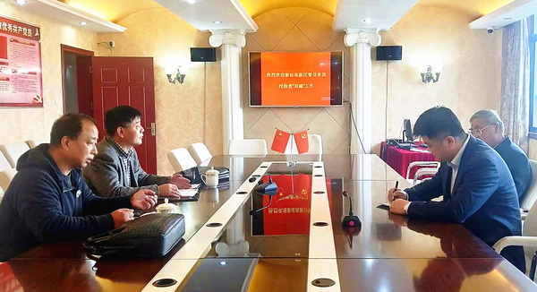 QQ图片20211121105416.jpg