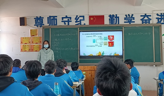 公开课-.jpg