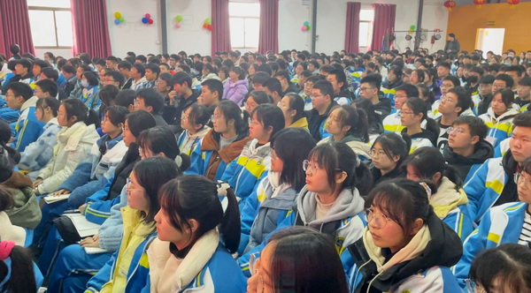 职业生涯讲座9.jpg