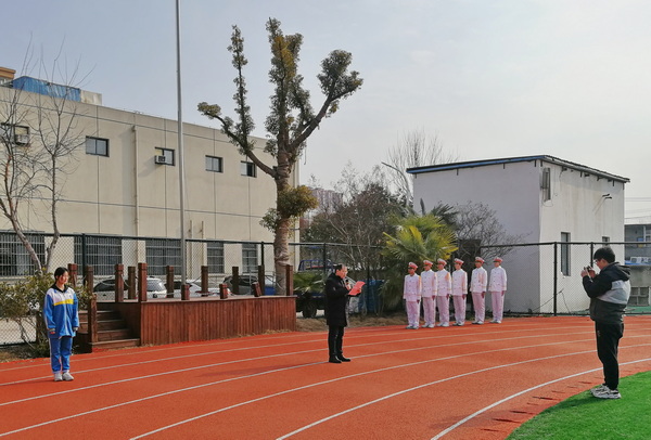 汪校.jpg