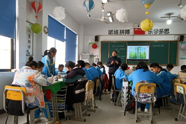 QQ图片20220302122632.jpg