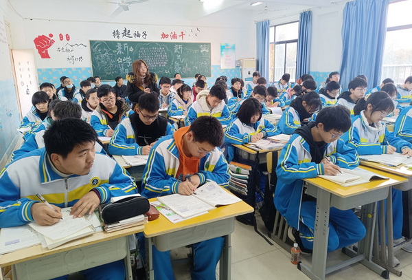 硫酸教学的思考1-.jpg