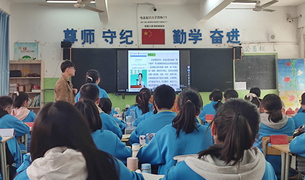 孟宪锐公开课.jpg