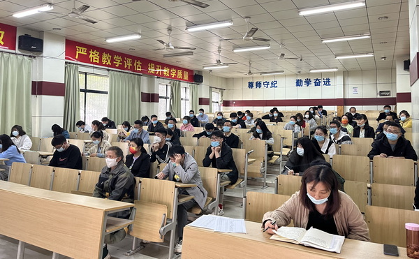 德育交流.jpg