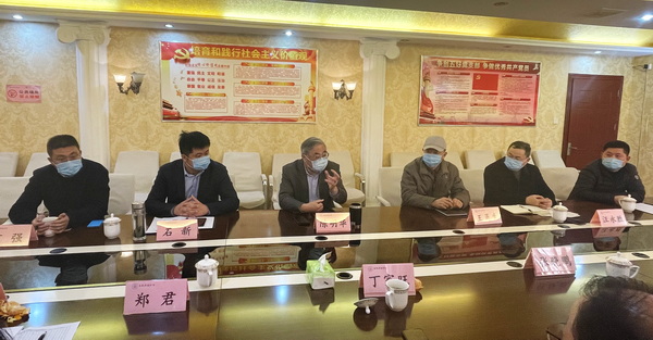 卓越领导.jpg