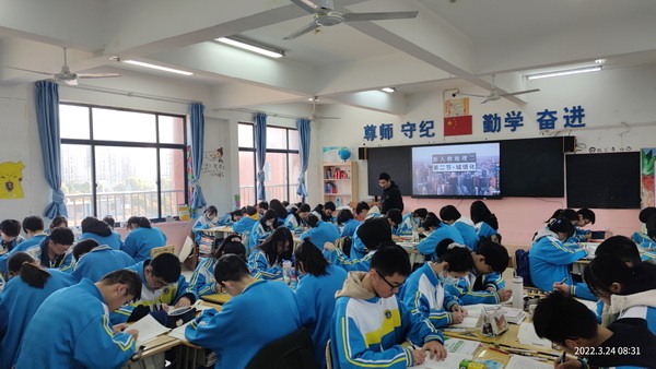 郑超凡.JPG