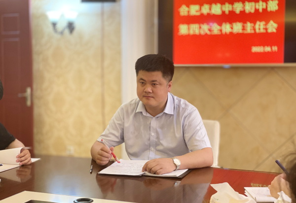 石校-.jpg