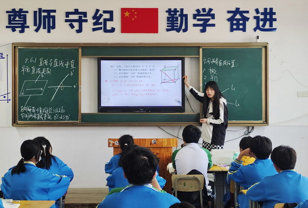 杨玉玲2.jpg