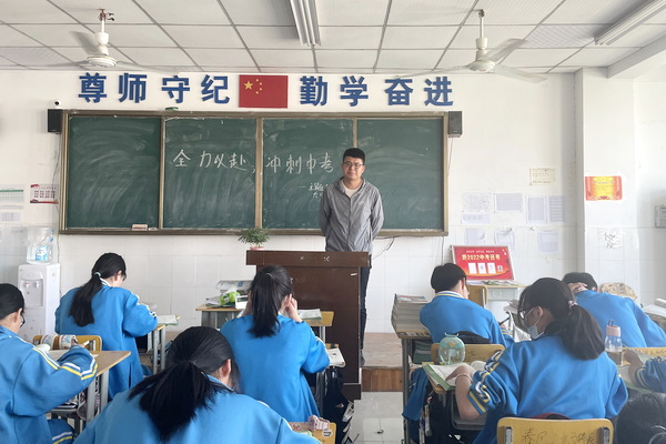 QQ图片20220513125656.jpg
