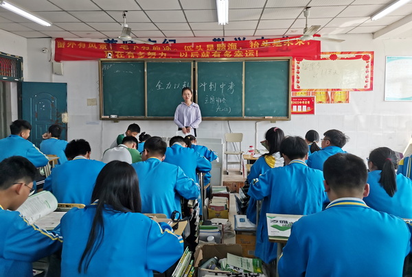 QQ图片20220513130051.jpg