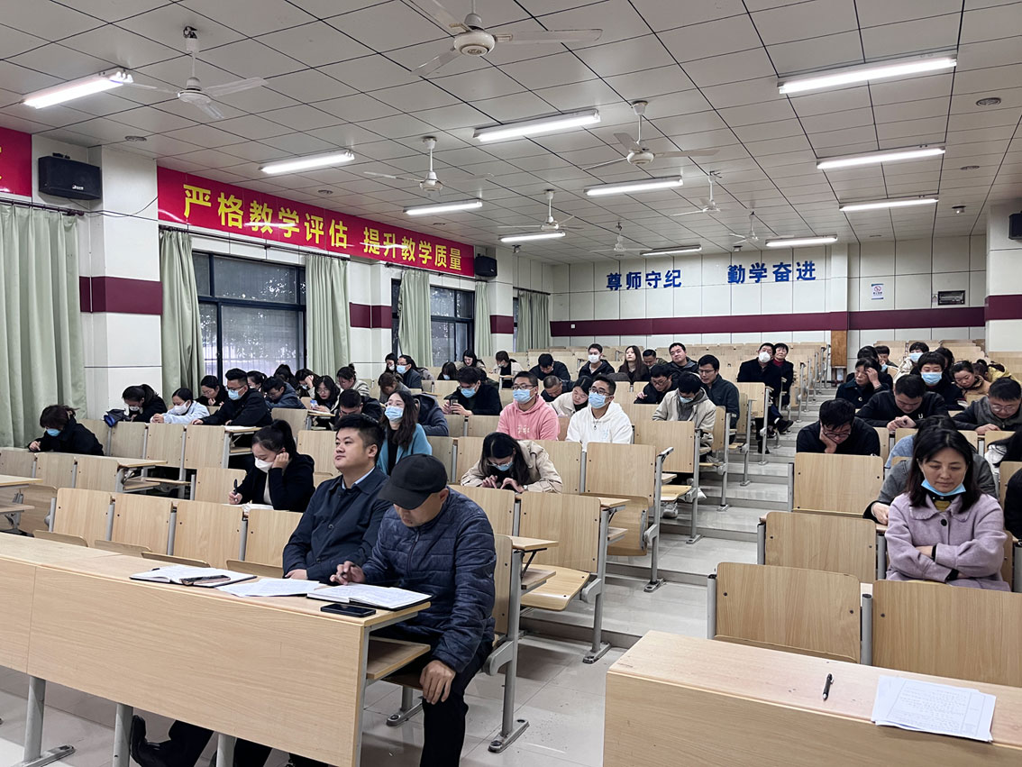 0-师德3.jpg