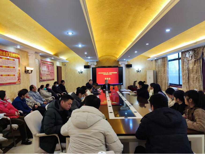 QQ图片20230211150604.png