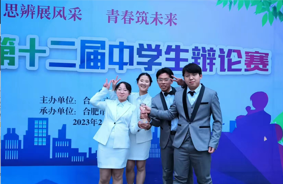 QQ截图20230227111131.png