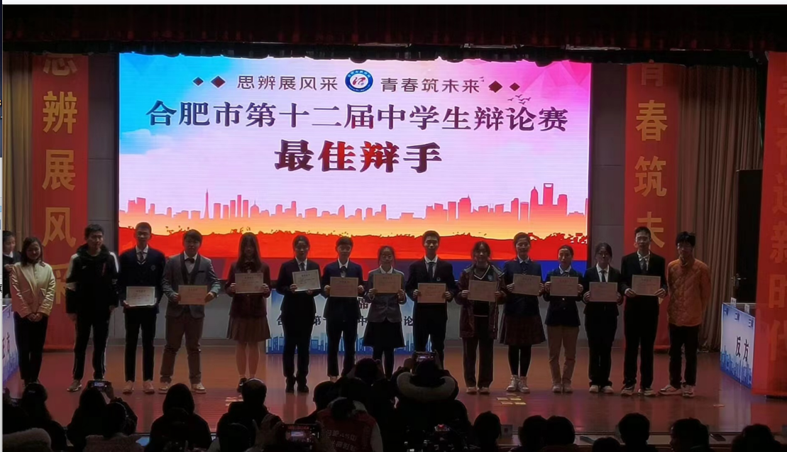 QQ截图20230227112259.png