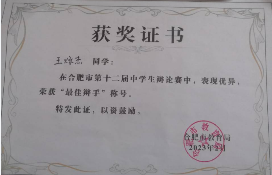 QQ截图20230227112219.png