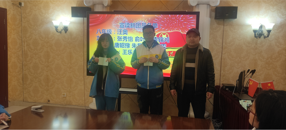 QQ截图20230302142734.png