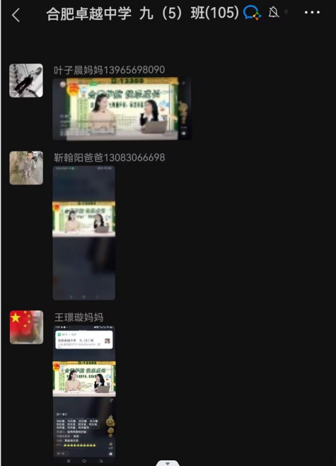 QQ截图20230307091502.png