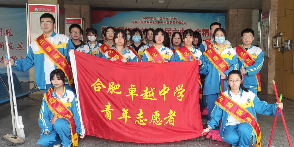 QQ截图20230308165412.png
