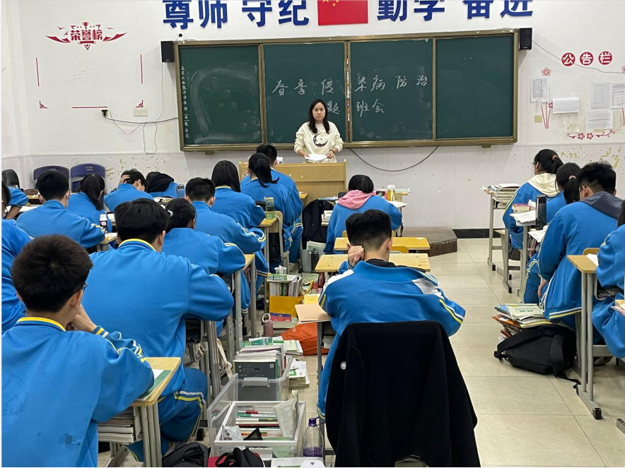 QQ截图20230310110754.png