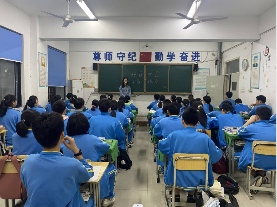 QQ截图20230314134706.png