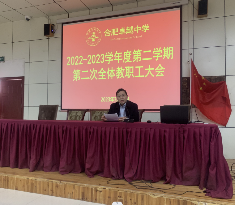 QQ截图20230315150628.png