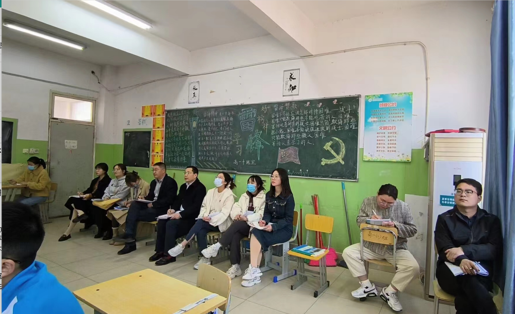 QQ截图20230315170010.png