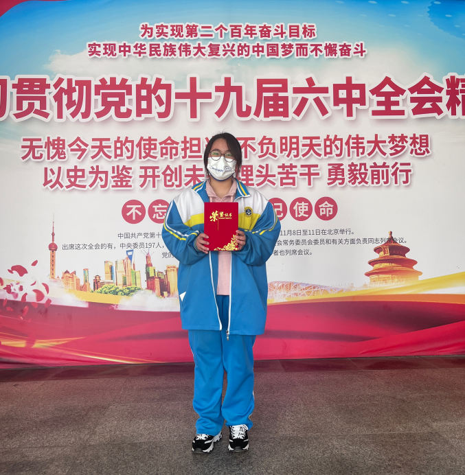 QQ截图20230316140947.png