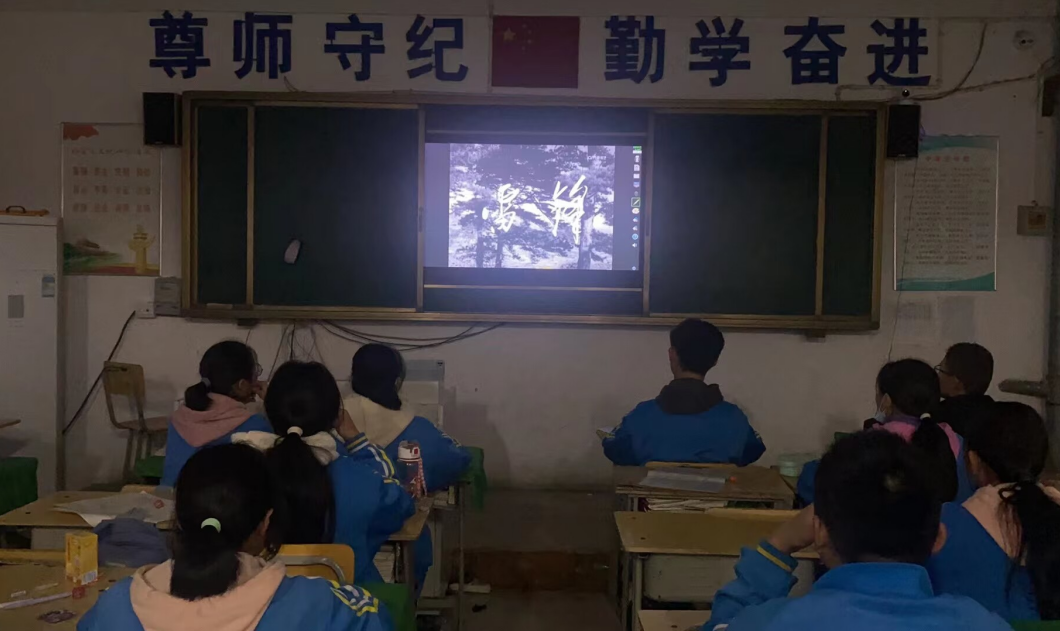 QQ截图20230321092031.png