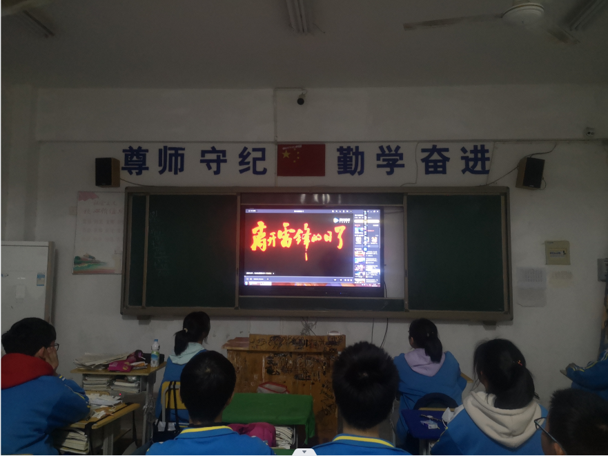QQ截图20230321092125.png