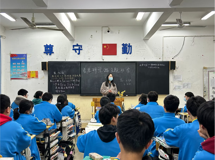 QQ截图20230322141827.png