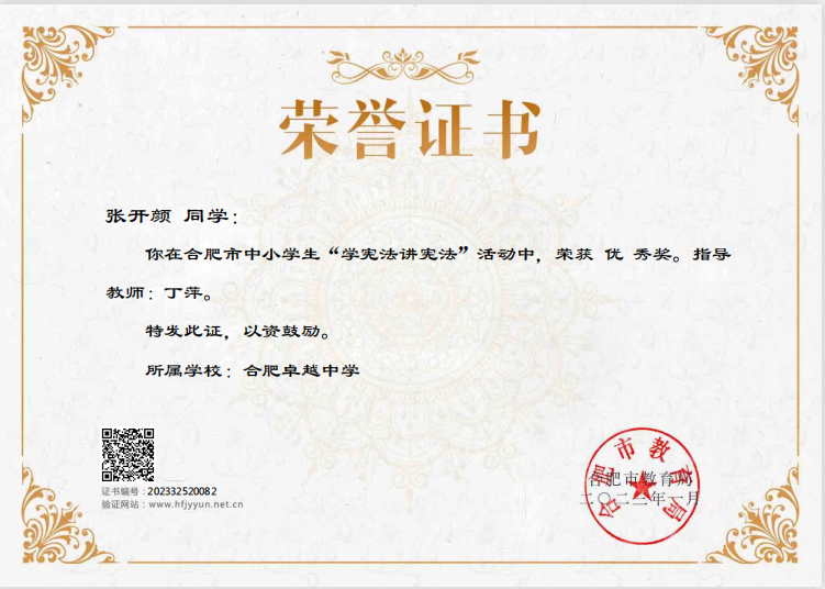 QQ截图20230323145940.png