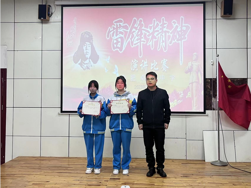 QQ截图20230324101009.png