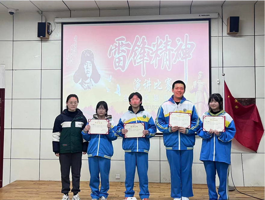 QQ截图20230324101156.png