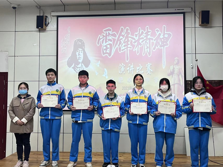 QQ截图20230324101536.png