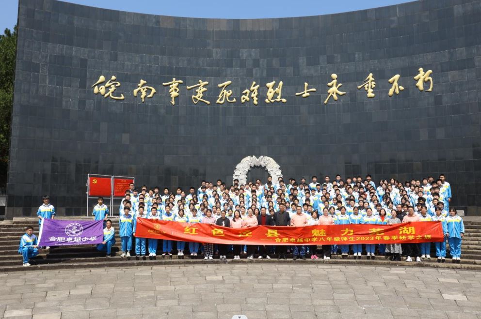 QQ截图20230410154258.png