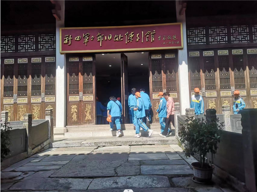 QQ截图20230410154346.png