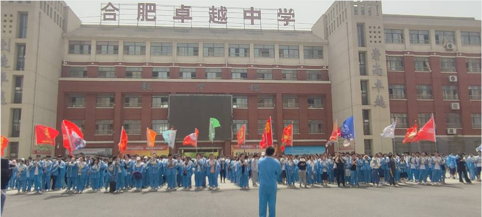 QQ截图20230413095647.png