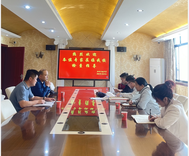 QQ截图20230421111848.png